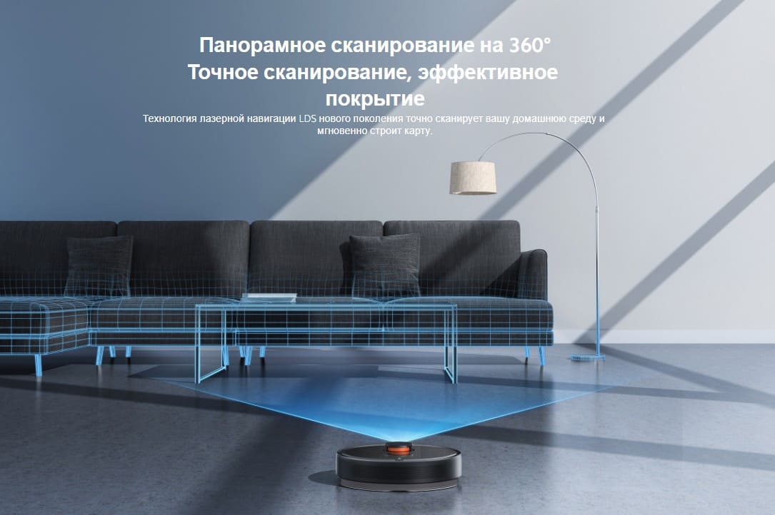 Xiaomi Mi Robot Vacuum-Mop 2 Ultra